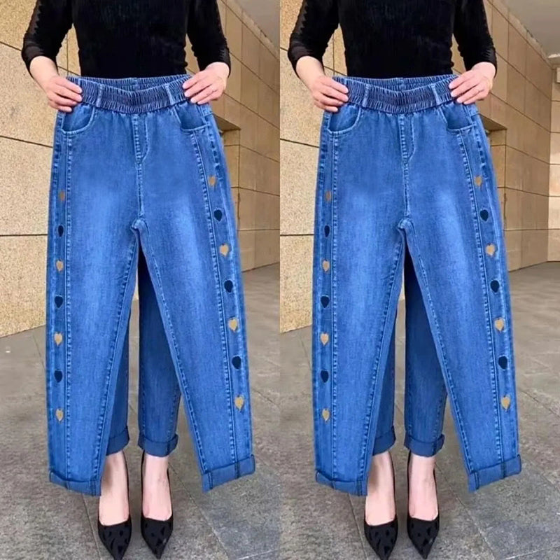 Soraya | Women's Highly Elastic Jeans with Heart Motif Embroidery