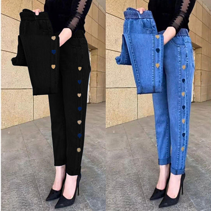 Soraya | Women's Highly Elastic Jeans with Heart Motif Embroidery