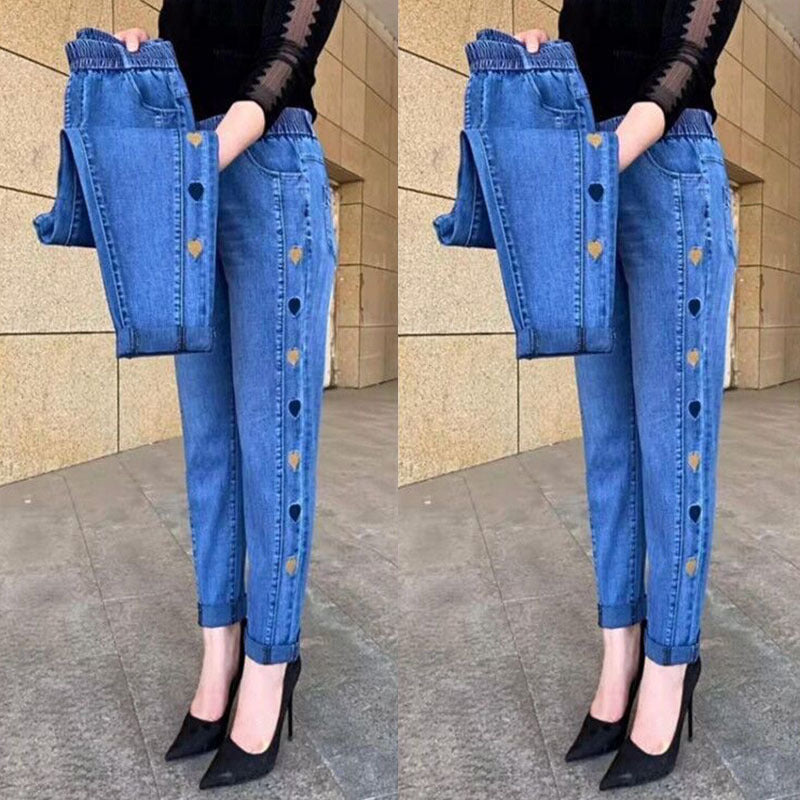 Soraya | Women's Highly Elastic Jeans with Heart Motif Embroidery